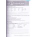 Bài tập tiếng anh 8 - Global Success - Kết nối tri thức (Không đáp án) Bài tập tiếng anh 8 - Global Success - Kết nối tri thức (Không đáp án)